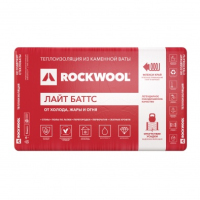  ROCKWOOL " "